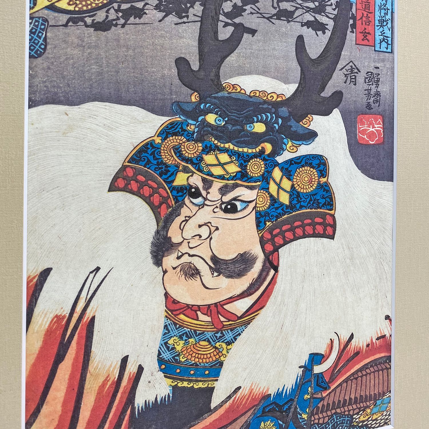 詳細画像4 明将・武田晴信入道信玄