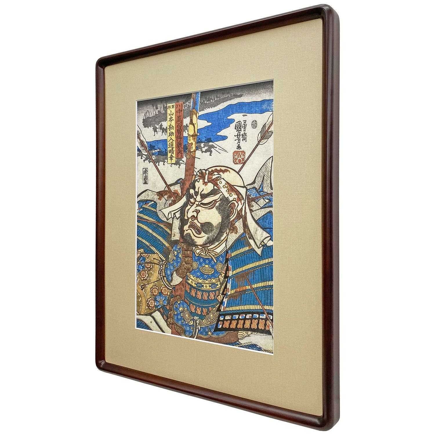 詳細画像2 軍師・山本勘助入道晴幸