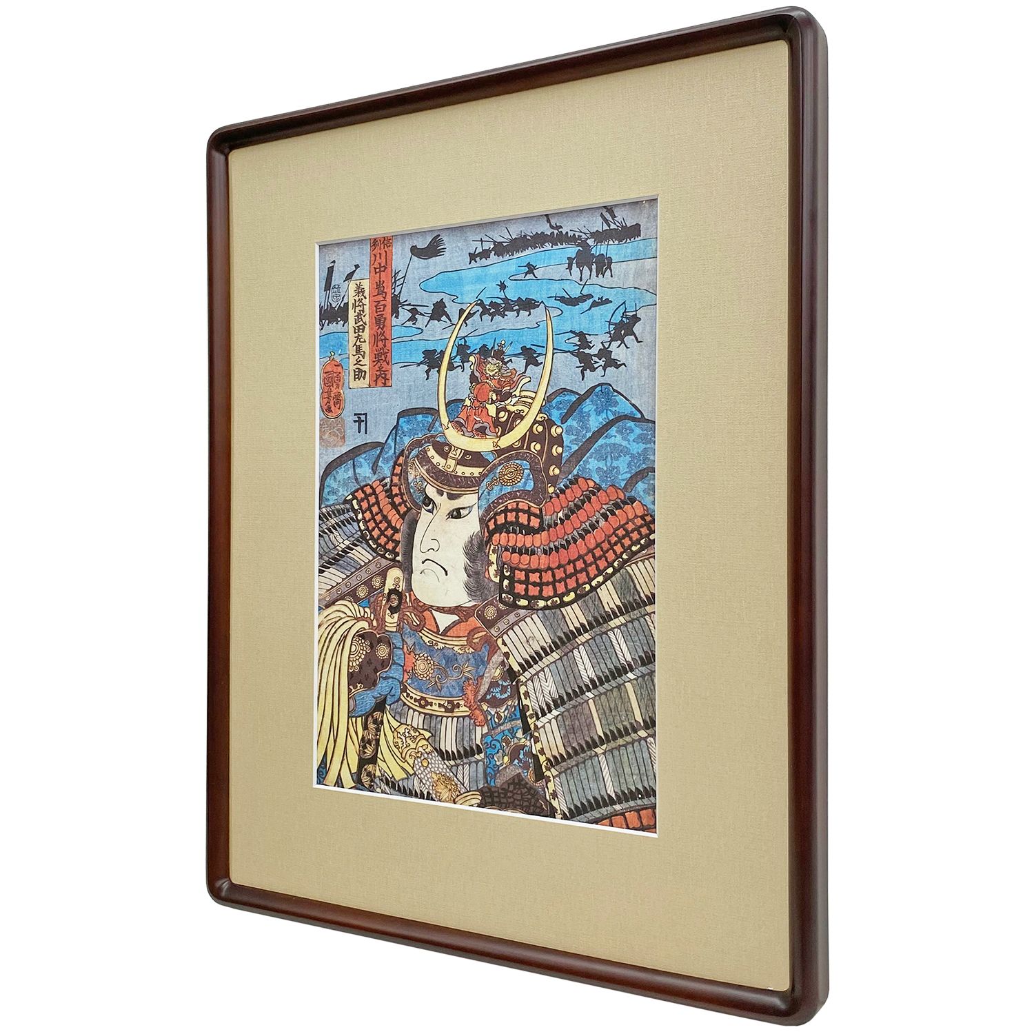 義将・武田左馬之助