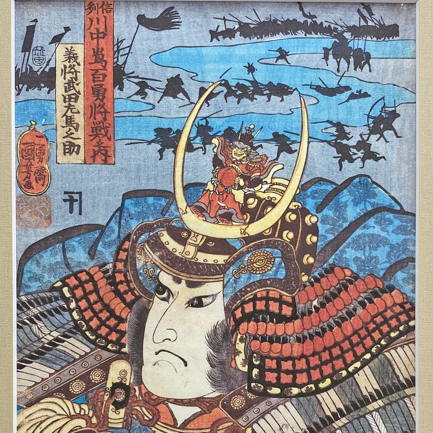 詳細画像3 義将・武田左馬之助