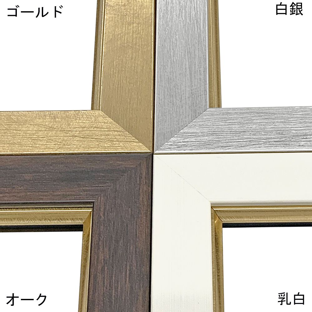 詳細画像2 油絵額縁 ダブルフレーム面金付き