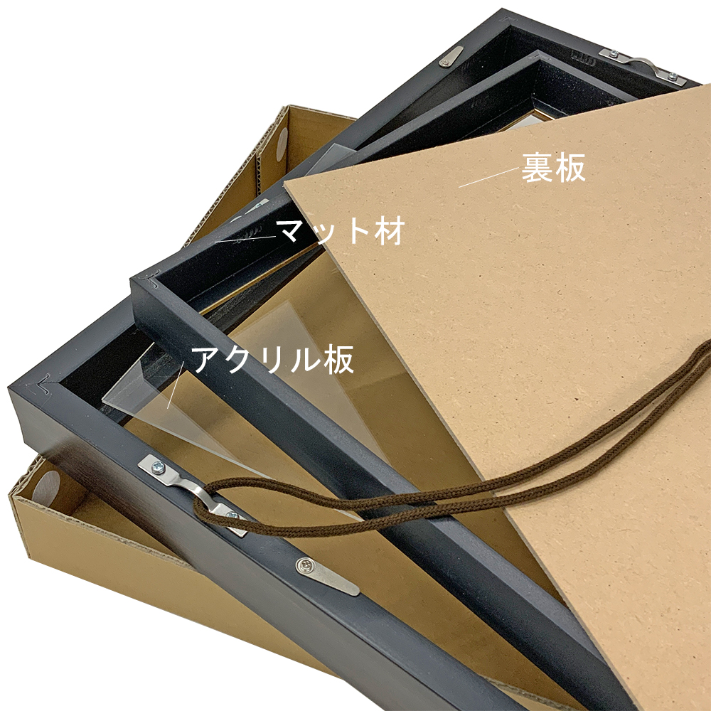 Ｐ３０油彩額縁 ダークブラウン麻ゴールド面金マット　アクリル付き 9232N ゴールド P30号油彩額縁 | 特大サイズ - 額縁 - 激安通販