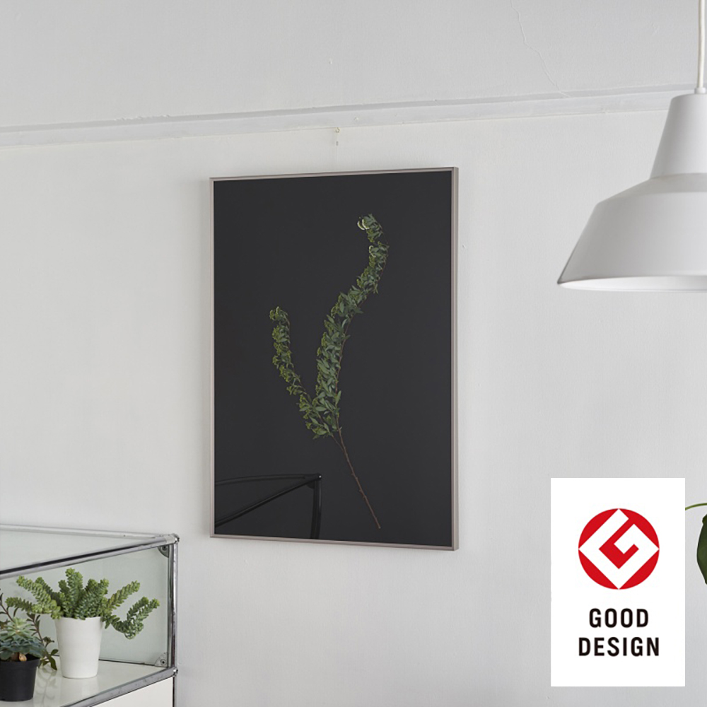 詳細画像11 一般額 RIM(リム)