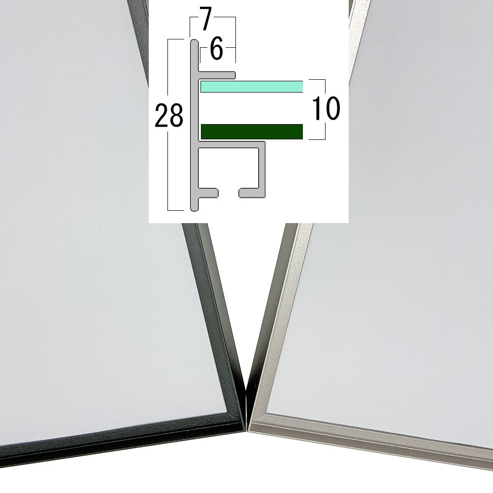 一般額 RIM(リム)