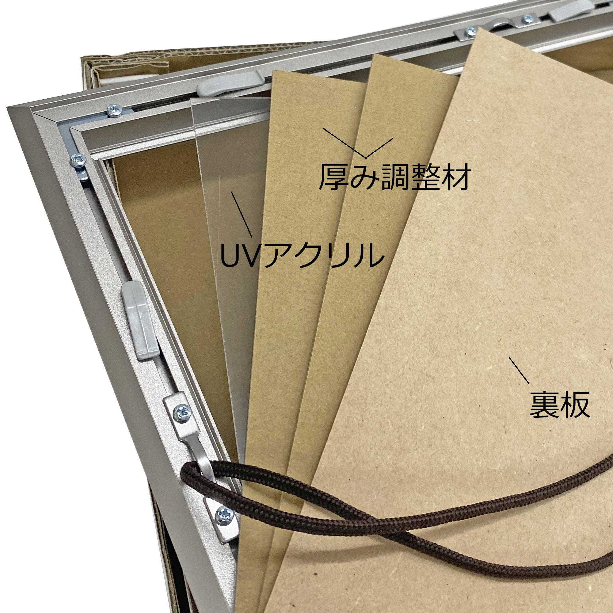 詳細画像8 一般額. FLAP-PL(フラップ)