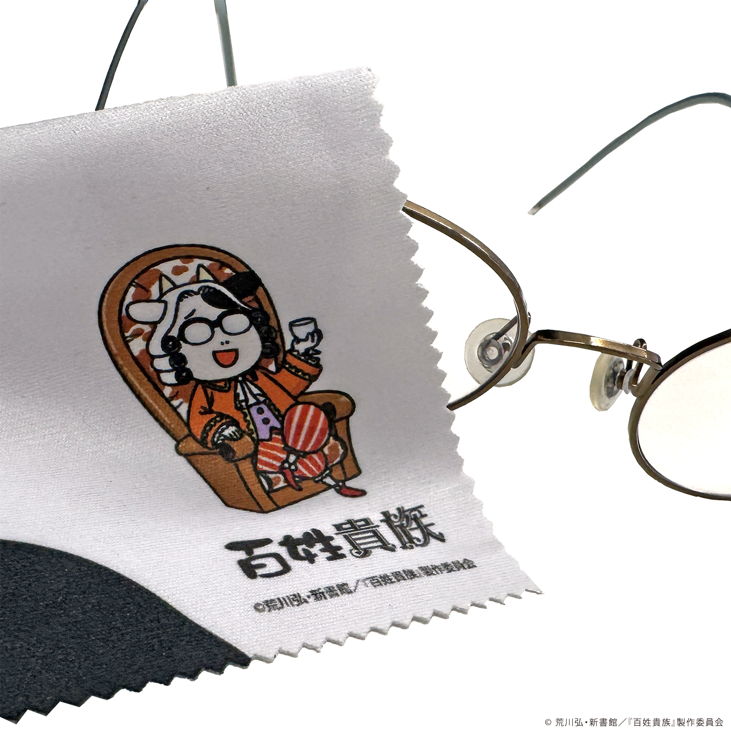 詳細画像3 百姓貴族コラボ クリーナークロス