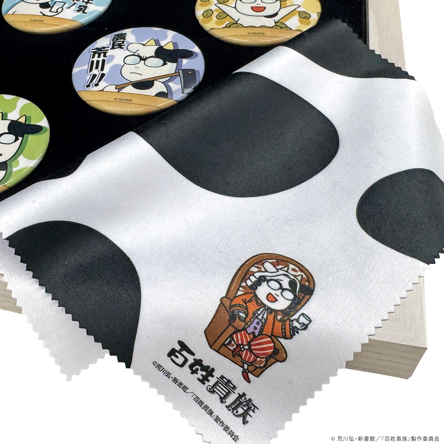 詳細画像4 百姓貴族コラボ クリーナークロス