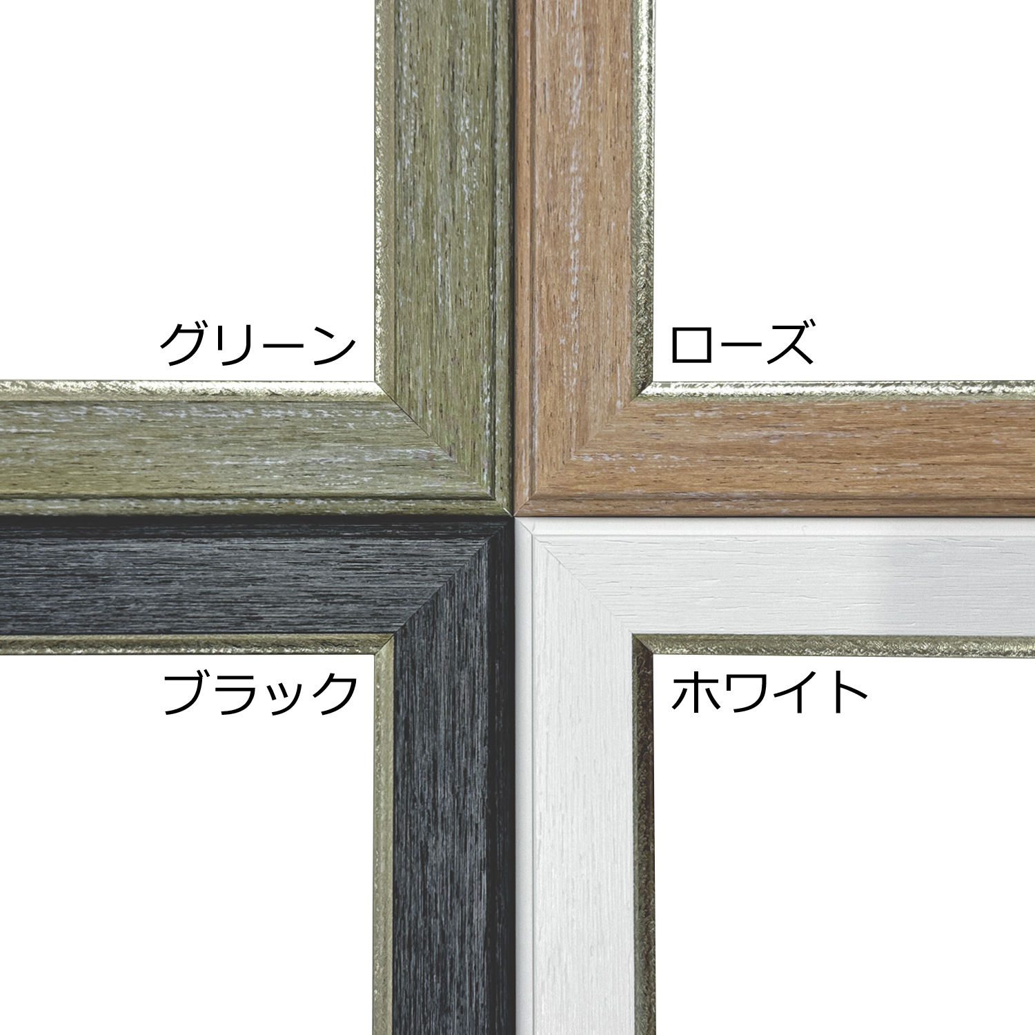 詳細画像2 一般額 8238