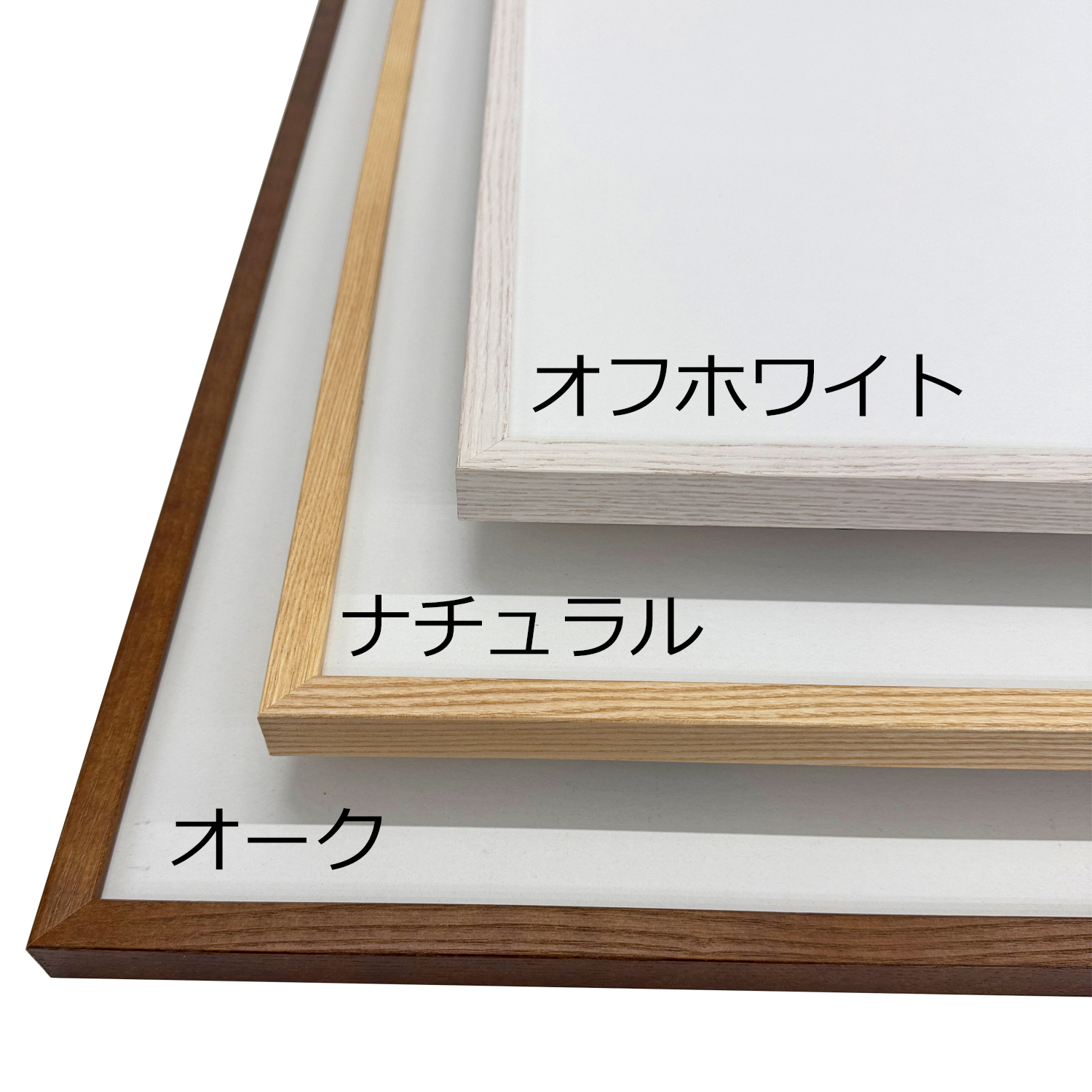 詳細画像3 手ぬぐい額 グラーノ