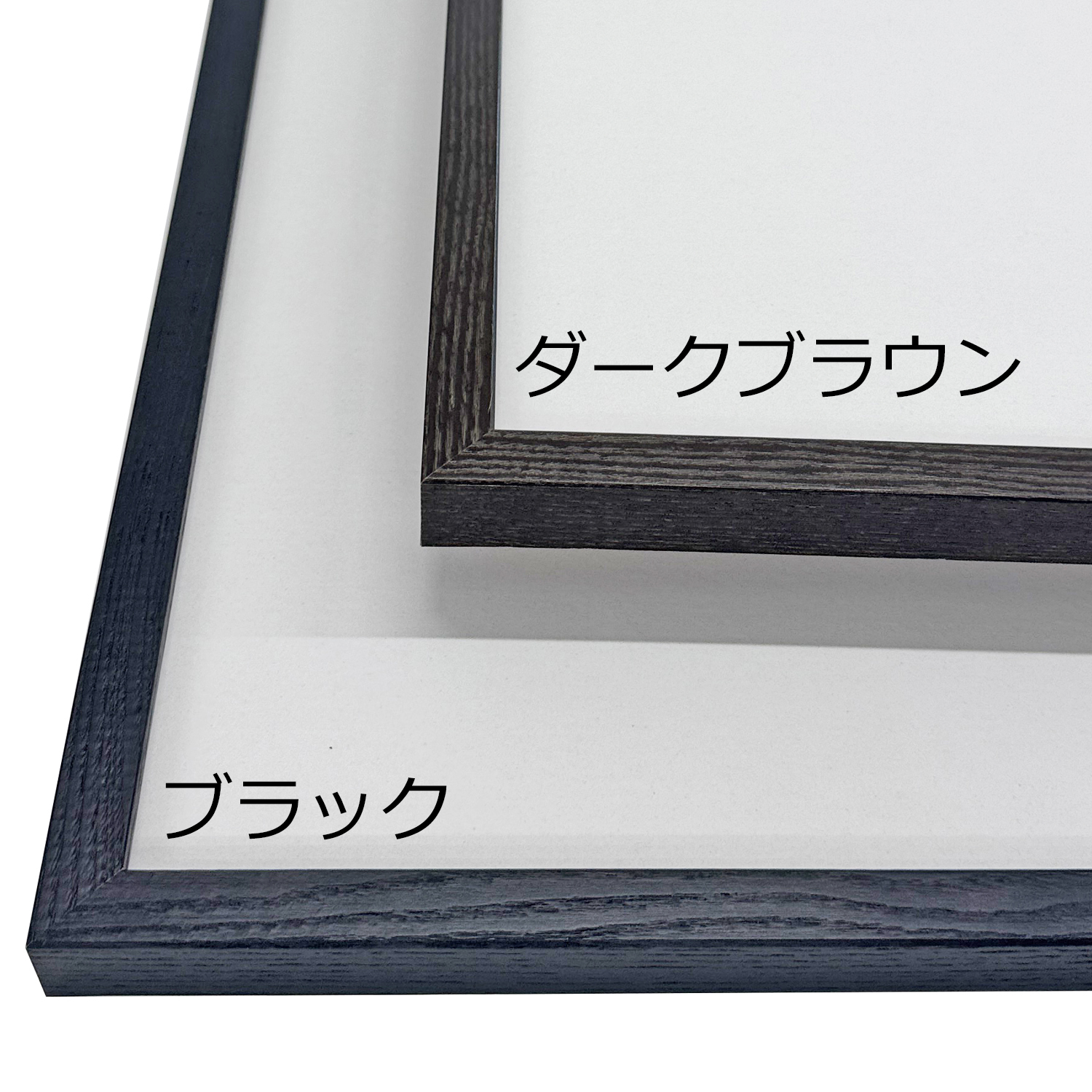 詳細画像4 手ぬぐい額 グラーノ