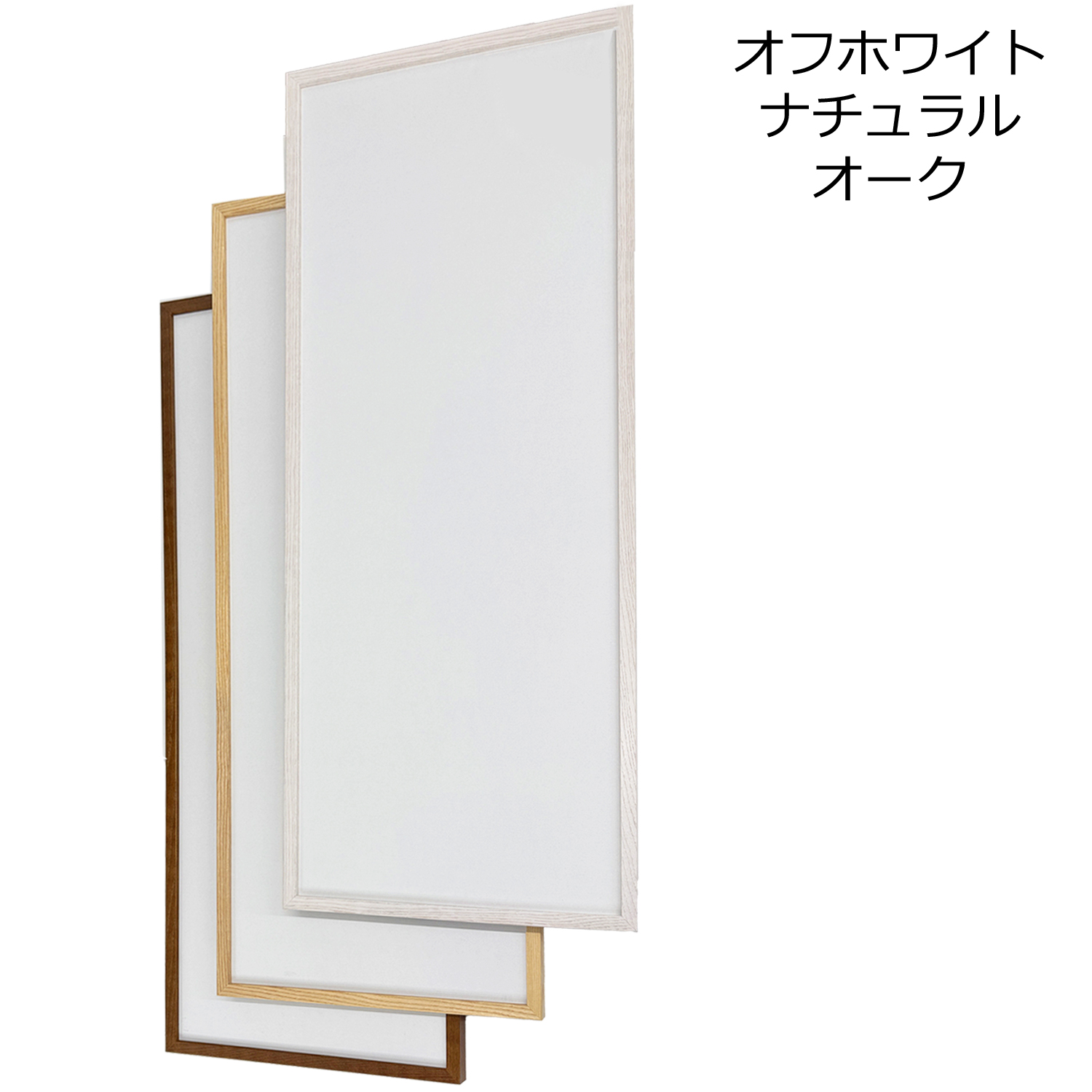 手ぬぐい額 グラーノ 天然の木材で組み上げたナチュラルな風合いの