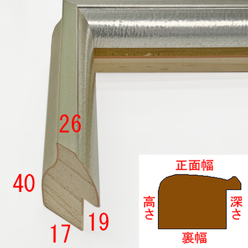 詳細画像3 E-52004