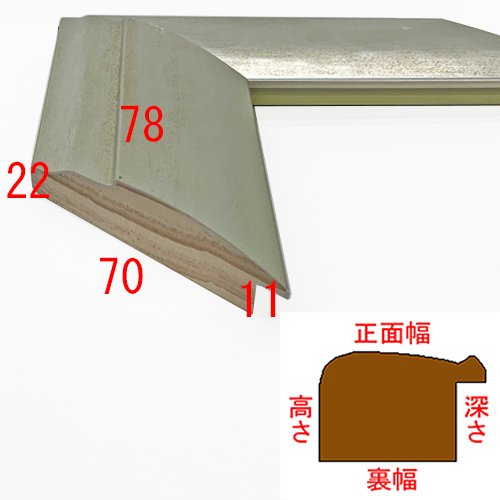 詳細画像3 H-52005