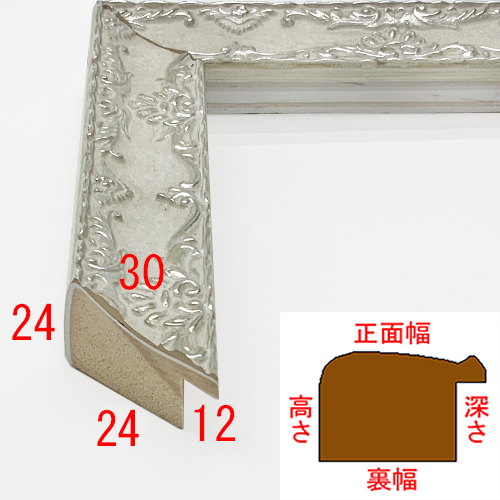 詳細画像3 D-52006