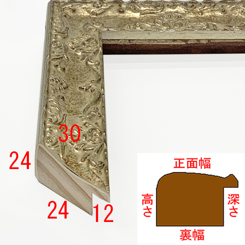 詳細画像3 D-52008