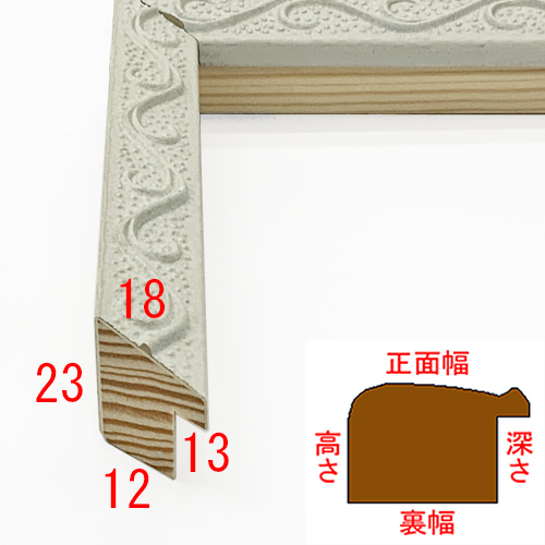 詳細画像3 D-60049