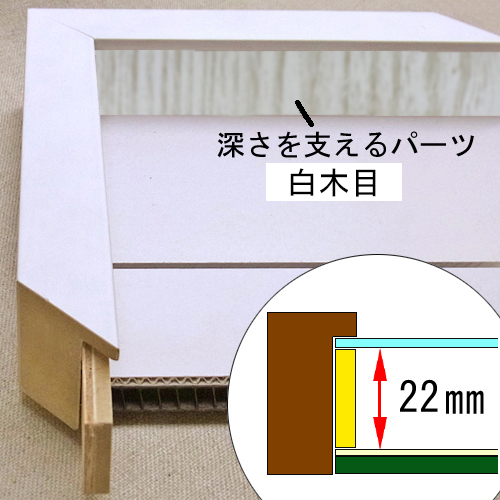 詳細画像4 14-UH2030WH