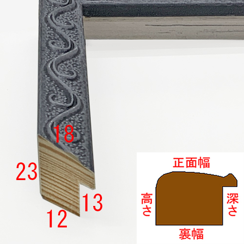 詳細画像3 D-60052