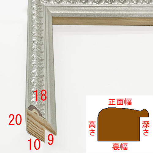 詳細画像3 B-60055