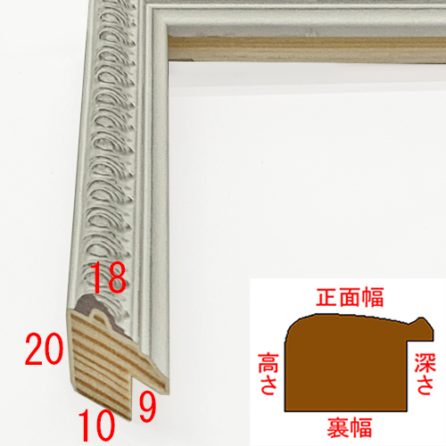 詳細画像3 B-60056