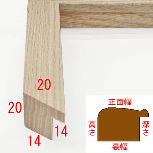 詳細画像3 A-71012