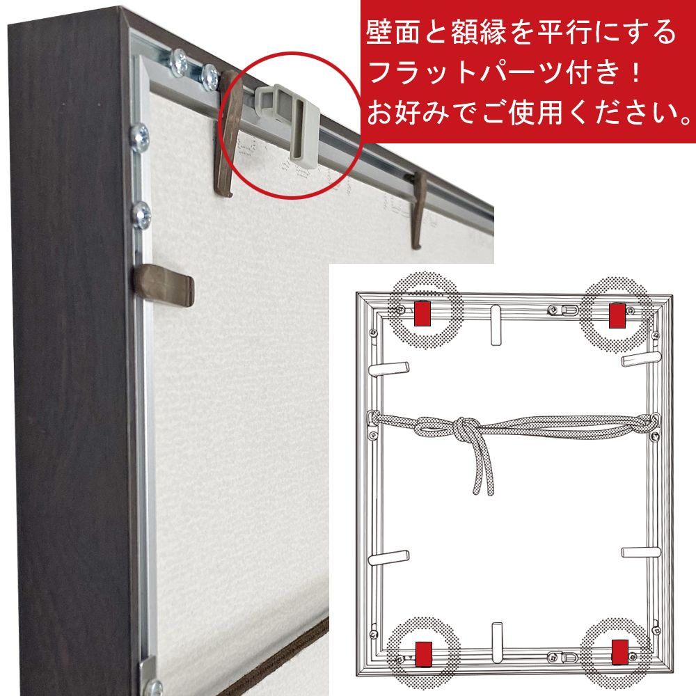 詳細画像7 FLAP-PL [マットシルバー]