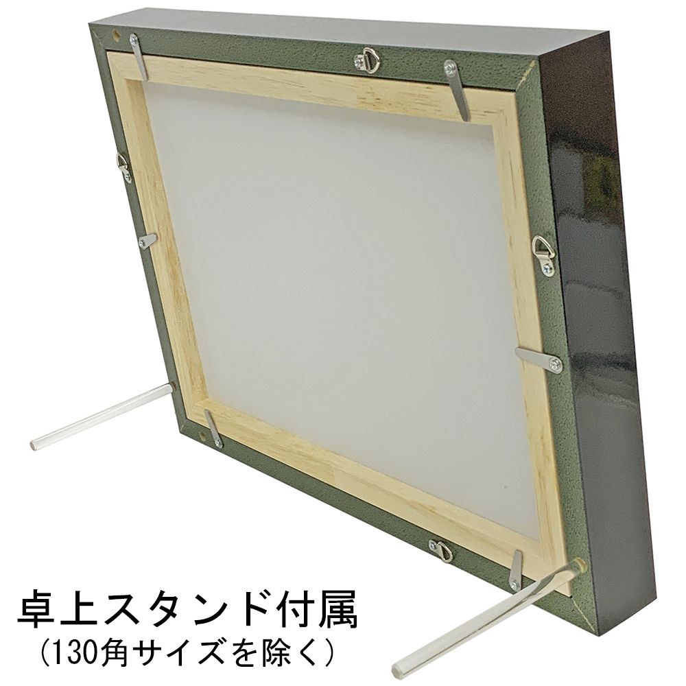 詳細画像7 缶バッジ・ピンズ額 8231