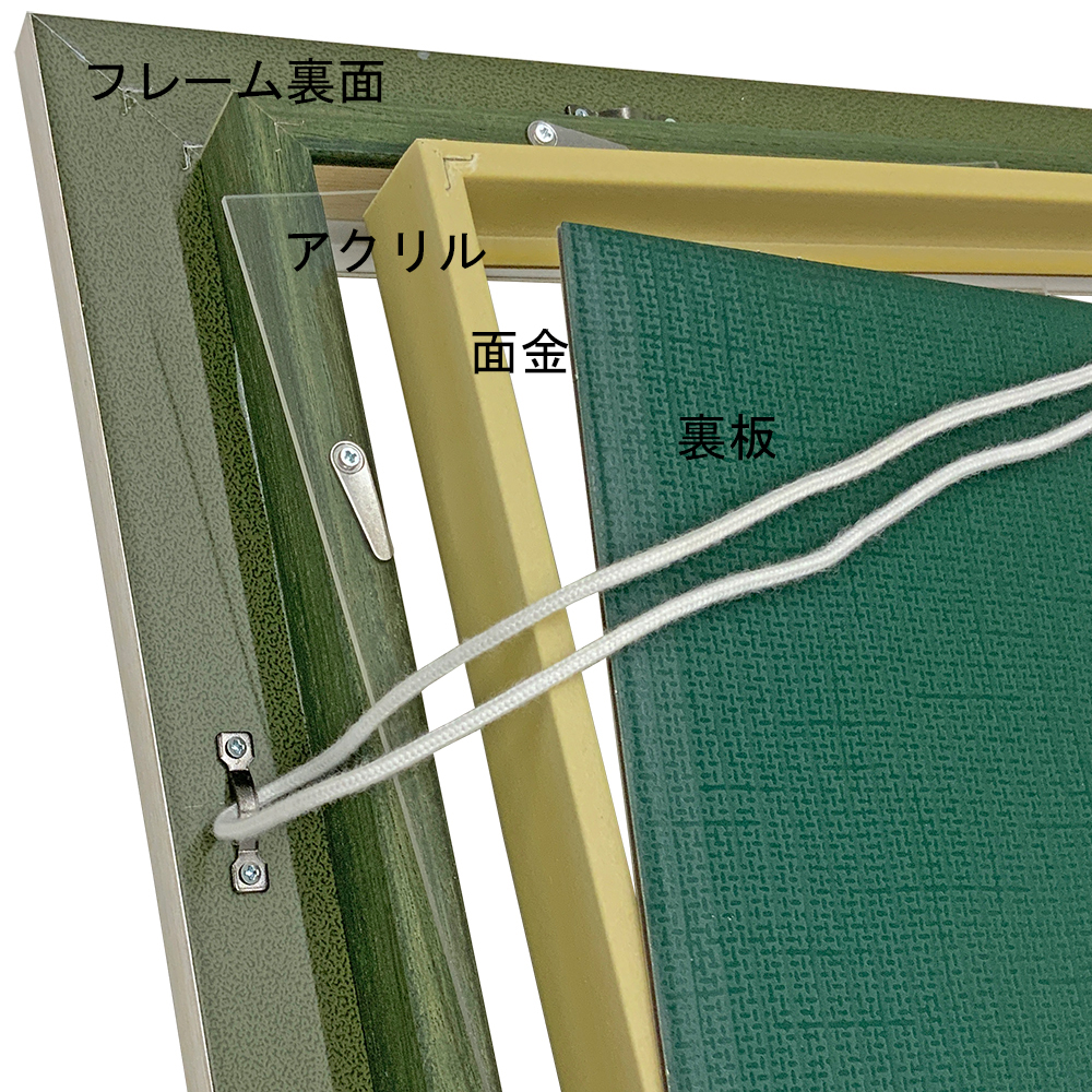 詳細画像7 油絵額縁 8163