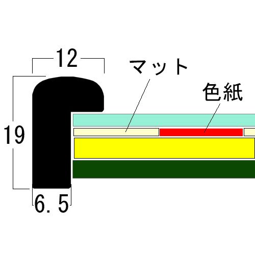 詳細画像10 ミニ色紙(寸松庵) 複数枚入れ