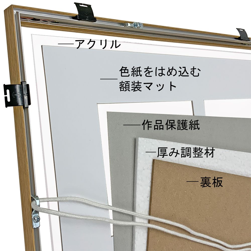 詳細画像6 ミニ色紙(寸松庵) 複数枚入れ