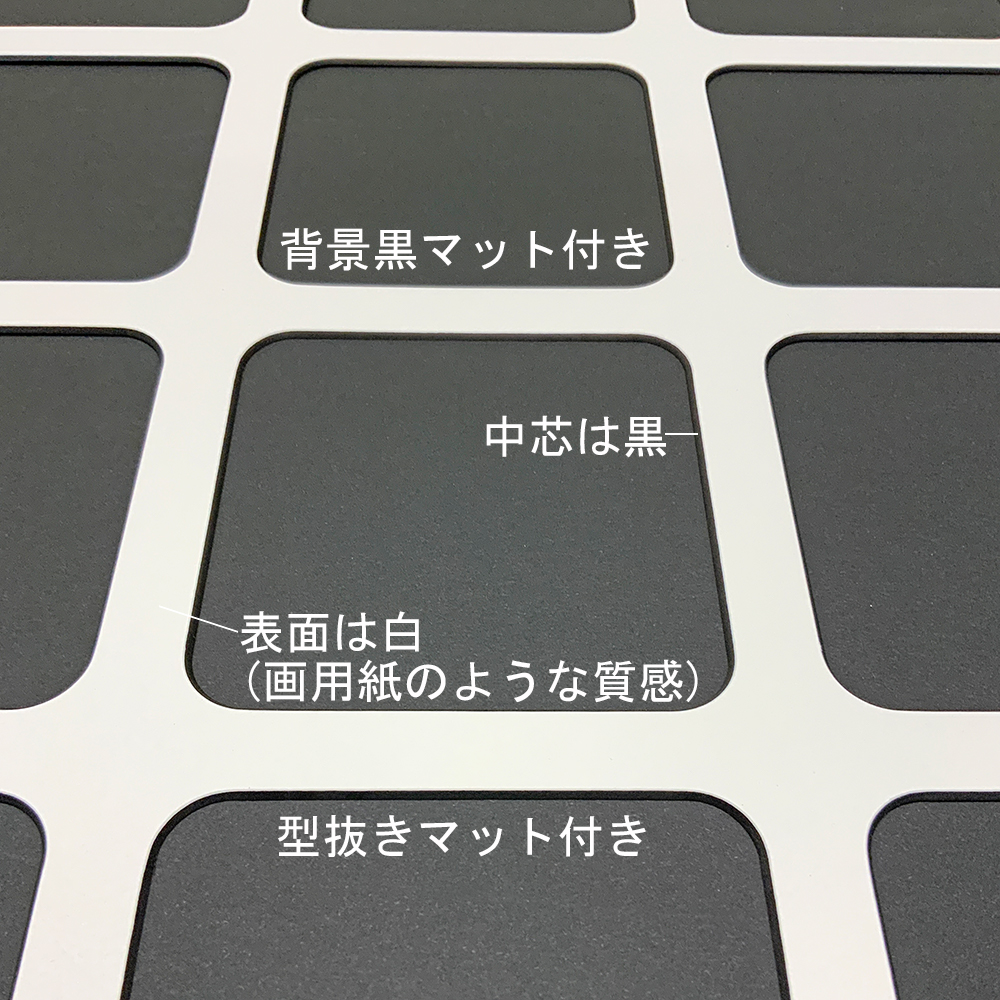 詳細画像6 48枚ジャンプ系コースター専用額B