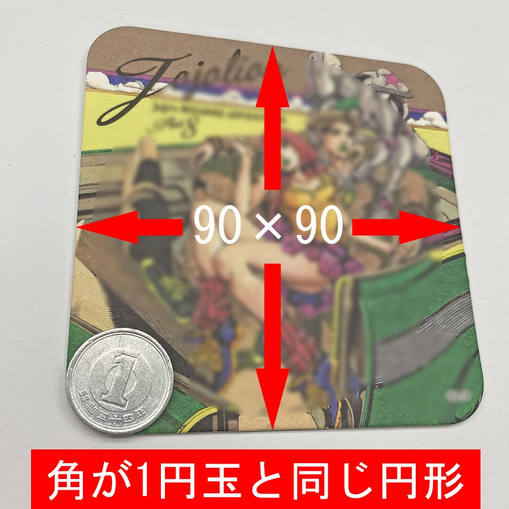 詳細画像7 48枚ジャンプ系コースター専用額B