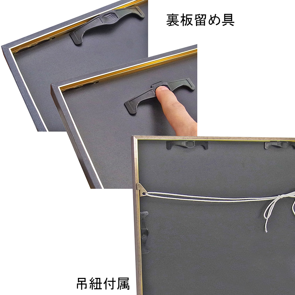 詳細画像9 48枚ジャンプ系コースター専用額B