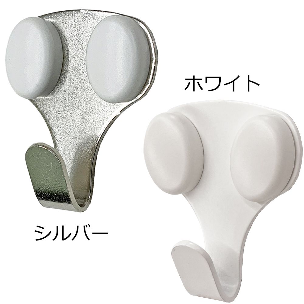 額吊金具 剛力フック ダブル
