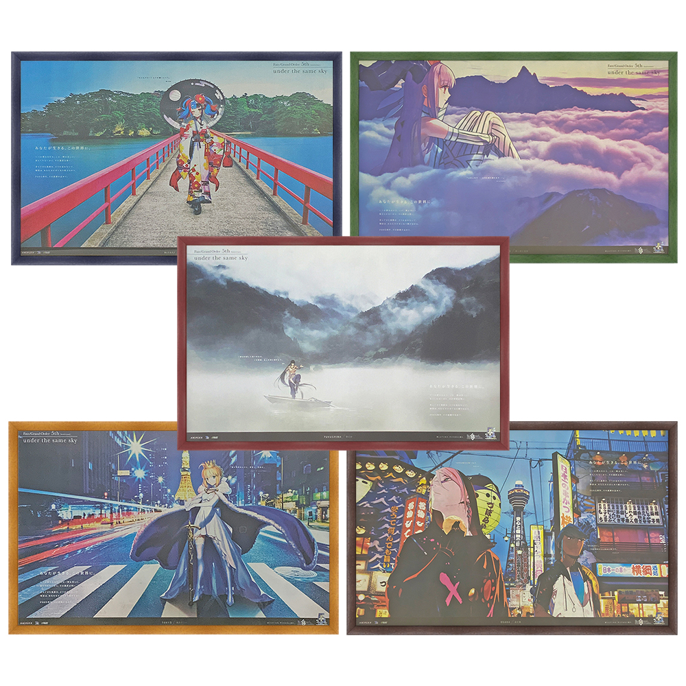 見開き・片面新聞用 エコパネル-S