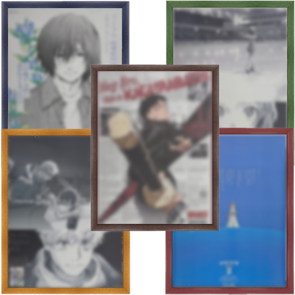 見開き新聞用 エコパネル-S