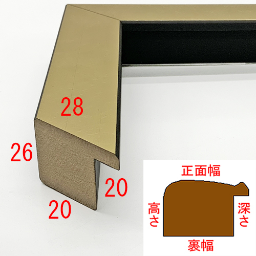 詳細画像3 MDF2800 ゴールド