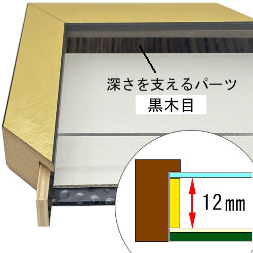 詳細画像4 MDF2800 ゴールド
