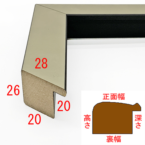 詳細画像3 MDF2800 シルバー