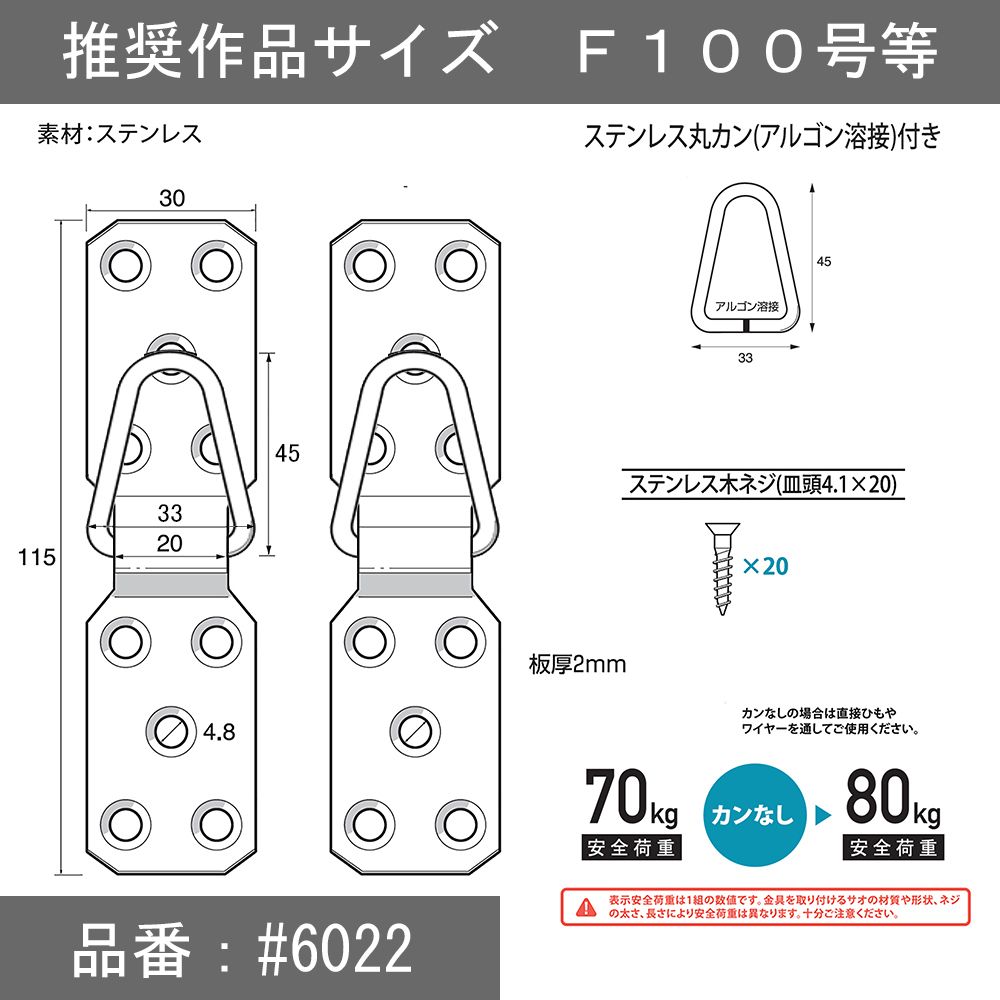 ヒートン額縁セット 楽天市場】ヒートン 額縁の通販