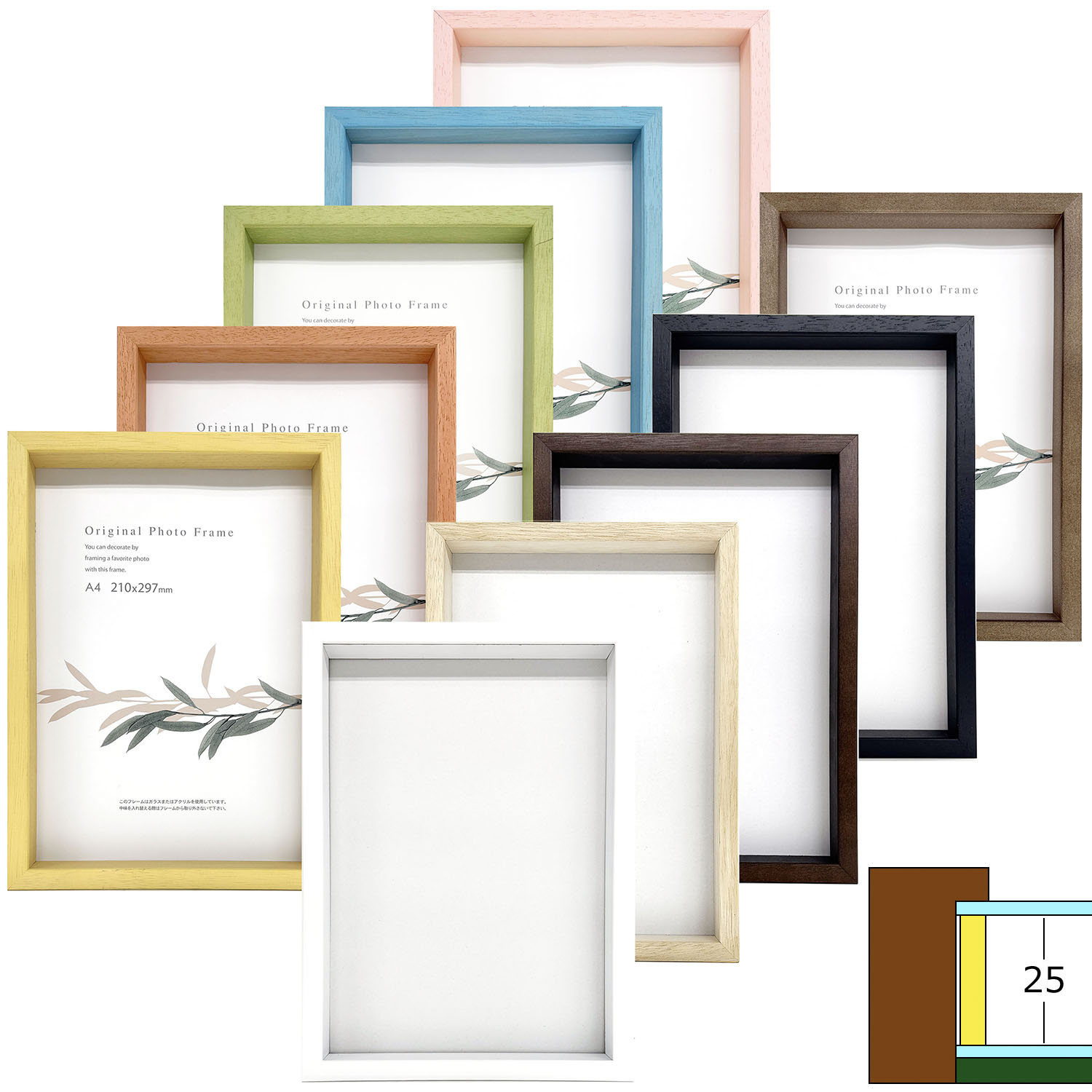 アートボックス35