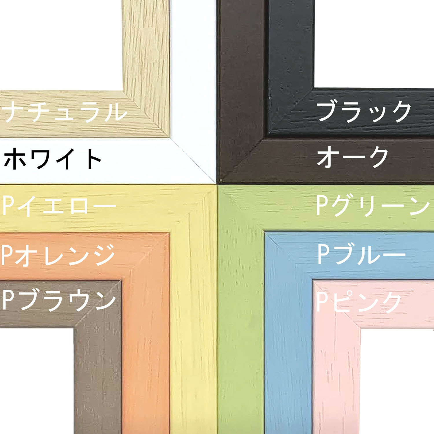 詳細画像2 アートボックス35