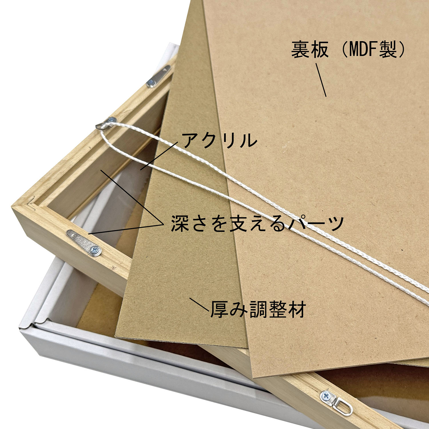 詳細画像4 アートボックス35