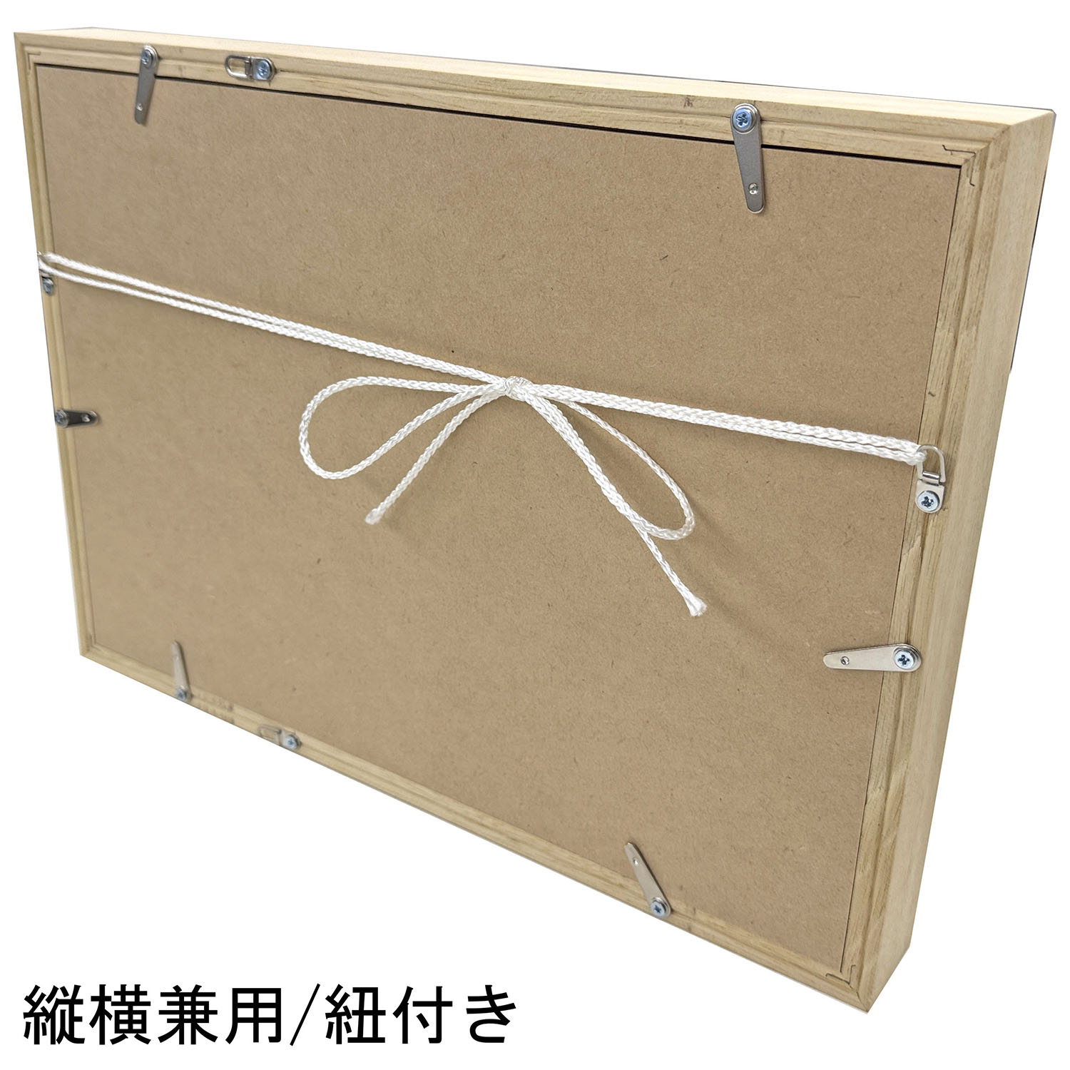 詳細画像7 アートボックス35