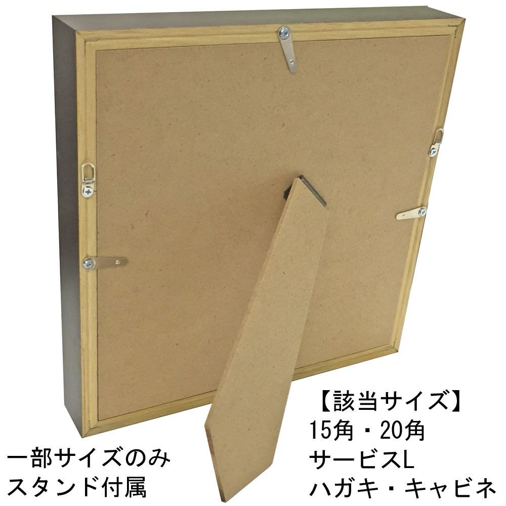 詳細画像8 アートボックス35