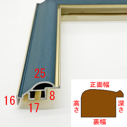 詳細画像3 HVM [ナイルブルー]
