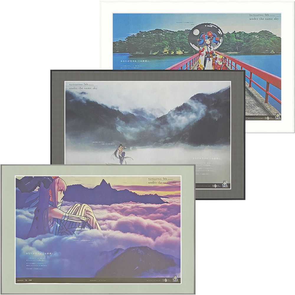 詳細画像 見開き新聞用 CUT(マット付)