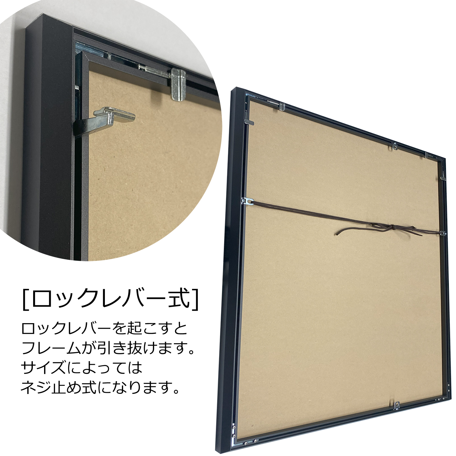 額縁見開き 見開き新聞用 CUT(マット付) アルミのモダンフレームで、見開き新聞を