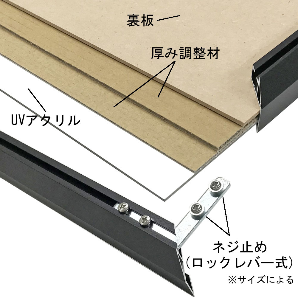 詳細画像9 見開き新聞用 CUT(マット付)