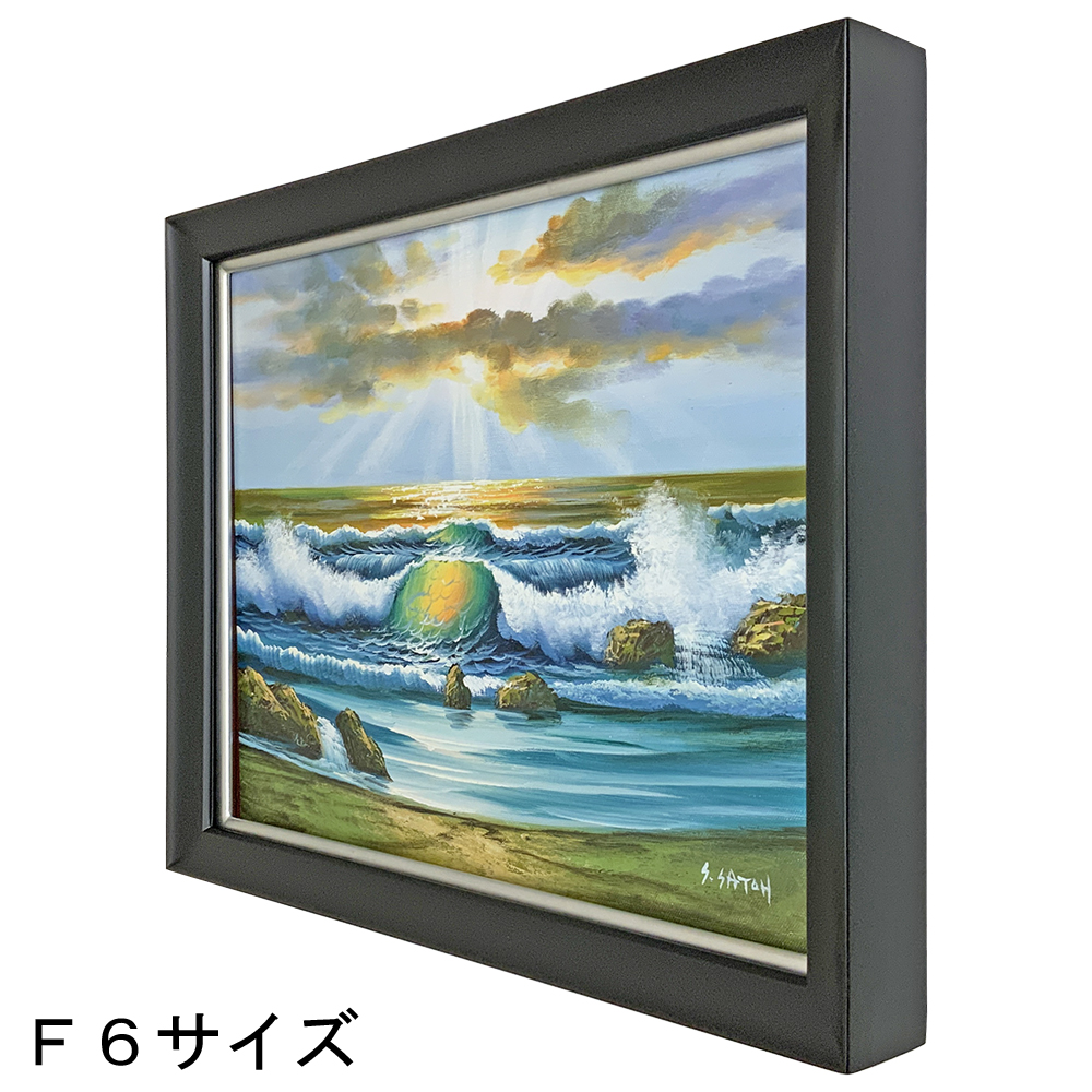 詳細画像6 油絵額縁 キュート2